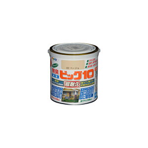 rbO10pr ATqy 0.7L 222x[W h h yL