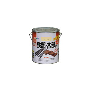 SEؕpEX ATqy 1.6L N[F h h yL ؕp