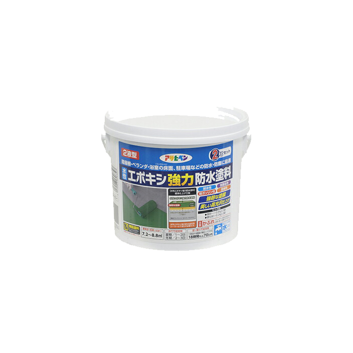 アサヒペン 水性エポキシ強力防水塗料 2kg (ペンキ・ラッカー) 価格