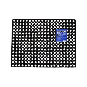 有孔ラバーマット ゴムマット 転倒防止マット 約60cm×80cm×2.2cm RM-6080 屋外 駐車場 雪道 通路 庭 滑り止め アサヒペン