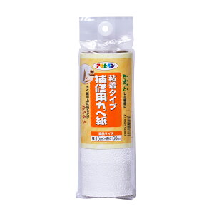 ǎ CpJx 15cm×60cm RHK-2 ATqy C NX