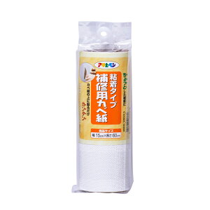 ǎ CpJx 15cm×60cm RHK-3 ATqy C NX