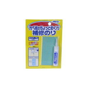 Jx̂Ƃ߂Ĉ 10g @737 ATqy ǎ