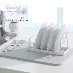 溶岩石ドライボード ハードタイプ Mサイズ YDH-01M ホワイト 約 幅39cm×長さ29cm×厚さ0.9cm アサヒペン 速乾 吸水 キッチン