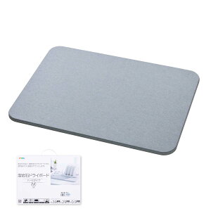 溶岩石ドライボード ハードタイプ Mサイズ YDH-02M グレー 約 幅39cm×長さ29cm×厚さ0.9cm アサヒペン 速乾 吸水 キッチン