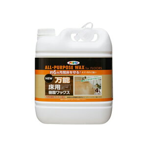 NEW\pbNX 4L ATqy tAbNX ׂ~ VRRۍ (|GLX) ۍ (OVnŖi) z