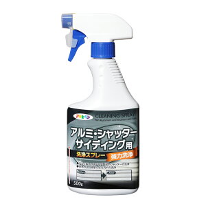 A~EVb^[ETCfBOXv[ 500g ATqy