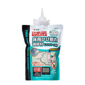 ^b`pЂъCށiRN[gpj700mlATqy