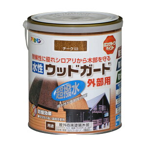 EbhK[hOp 1.6L