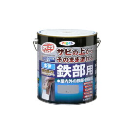 水性塗料 アサヒペン 水性高耐久鉄部用 3L グレー