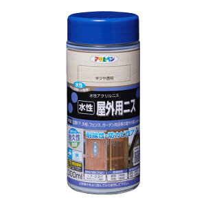 OpjX 300ml