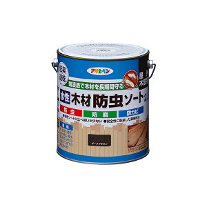 ؍ޖh\[g ATqy 2.5L _[NuE h h