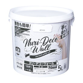 Nuri-Deco-Wall(ヌリ・デコ・ウォール) ホワイト 5L 塗装 ペンキ アサヒペン