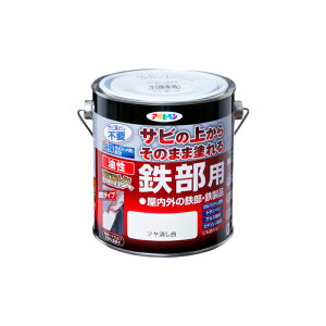 油性高耐久鉄部用 0.7L ツヤ消し白 油性塗料 ペンキ アサヒペン
