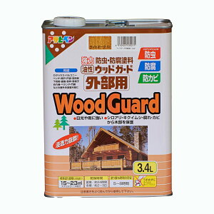 EbhK[h Op 3.4L CgI[N 02 ATqy ؕph h yL