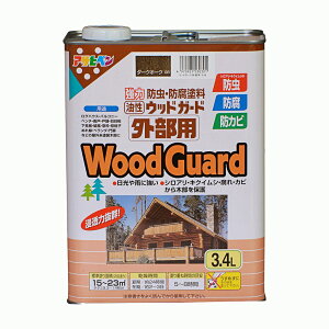 EbhK[h Op _[NI[N 3.4L hEyL ATqy OnEXAJˁAEbhfbLȂǉOؕɁBԋ͂ȑϐAόAhAhJrAVAȂǂ̖h