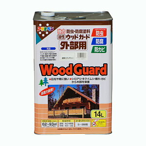 EbhK[h Op N  14L h yL ATqy OnEXAJˁAEbhfbLȂǉOؕɁBԋ͂ȑϐAόAhAhJrAVAȂǂ̖h