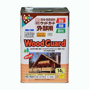 EbhK[h Op CgI[N 14L h yL ATqy OnEXAJˁAEbhfbLȂǉOؕɁBԋ͂ȑϐAόAhAhJrAVAȂǂ̖h