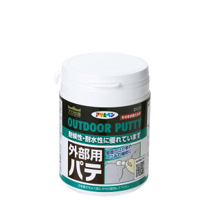 �O���p�p�e 225ml �A�T�q�y�� ��C�� �[�U�� �ǖʕ�C�p�p�e