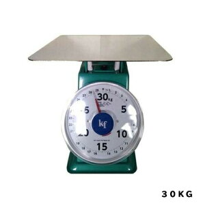 上皿自動秤 SPS−30 30kg 園芸用品・ガーデニング用品