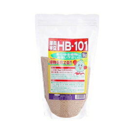 顆粒HB-101 1kg フローラ ガーデニング 肥料 家庭菜園