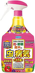 �J�_���v���XDX 1000ml �t�}�L���[