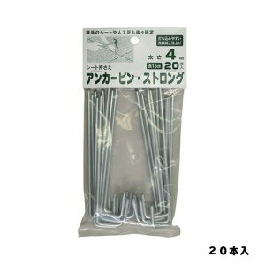 V[gAJ[s XgO 20{ nӑ hV[g }`V[g V[g