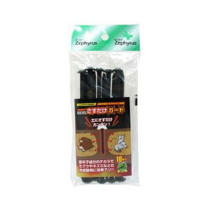 K[h@10{@}cg@|piEK[fjOpi