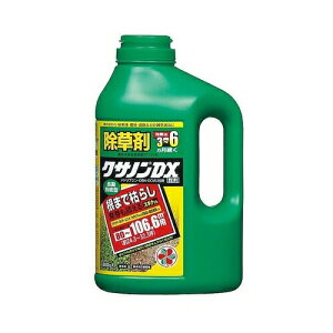 クサノンEX粒剤 800g 住友化学園芸 ガーデニング 除草剤