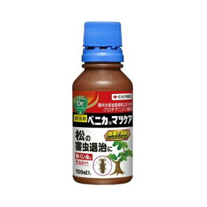 xjJ}cPA@100ml@ZFw|