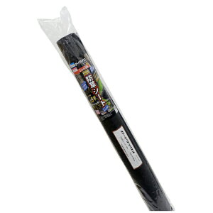 hV[g K[hebNX MKB 2m×50m ([J[i XS)