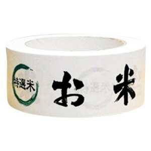 zpNtge[v@ėpb45mmX30m