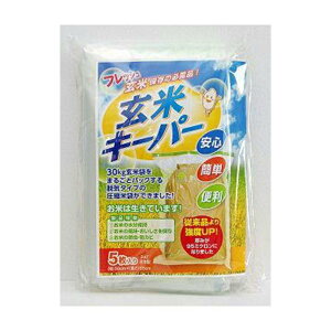 �A�T�q�p�b�N ���ăL�[�p�[ 5P 30kg�p �E�C�^�C�v ���ĕۑ���