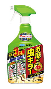 J_̒L[nhXv[ 1000ml t}L[