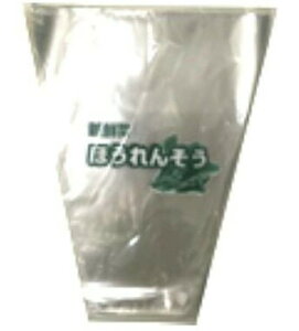 FGق񑐎Op@280X340@20@2F100@MtB