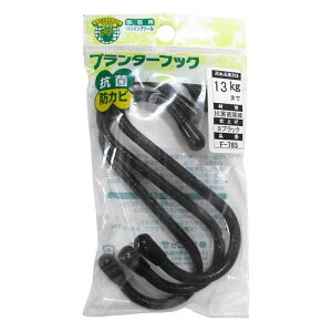 v^[tbN100mm@F|785SubN@jbT`FC