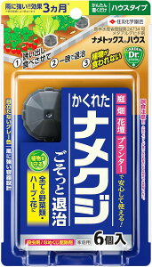 igbNXnEX 6 ZFw|