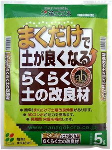 炭炭ỷǍށ@Α܉Ԃ5L@@|piEK[fjO