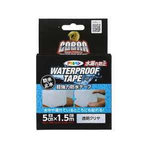 he[v Ce[v COBRA ͖he[v N 5cm×1.5m ATqy ~e[v