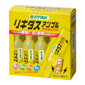 リキダスアンプル　30mlx10P　ハイポネックス　アロエ　ディコトマ　ラモシシマ