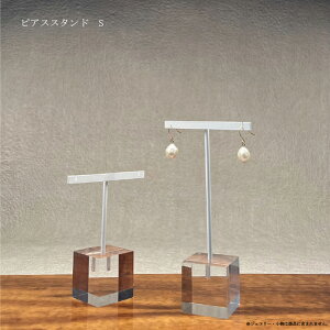 CO sAXX^h AN h ANZT[ WG[ fBXvC Bep