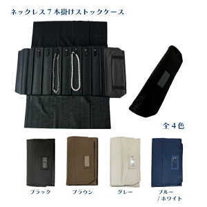 lbNX7{|XgbNP[X@WG[@lbNX@[@XgbN@^P[X@vdl