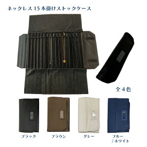 lbNX15{|XgbNP[X@WG[@lbNX@[@XgbN@^P[X@vdl