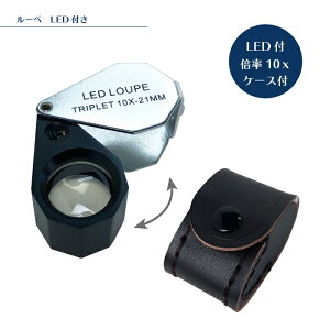 [y@LEDt@10{@gvbg@ΊӒ@Ίӏ܁@vc[@WG[@M