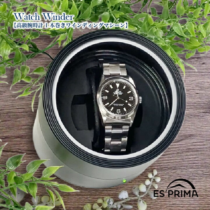 楽天市場】【エスプリマ ESPRIMA】高級腕時計1本巻きワインディング 