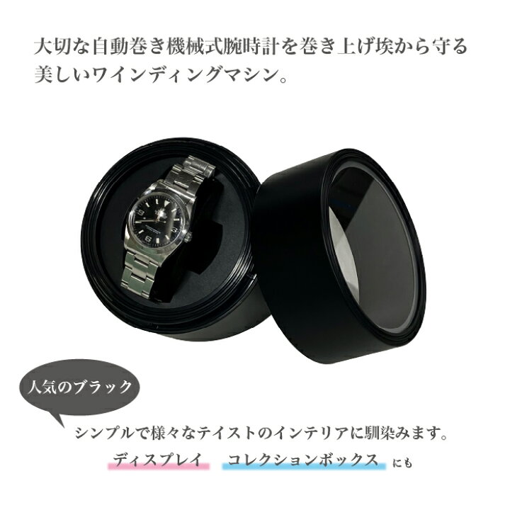 楽天市場】【エスプリマ ESPRIMA】高級腕時計1本巻きワインディング 