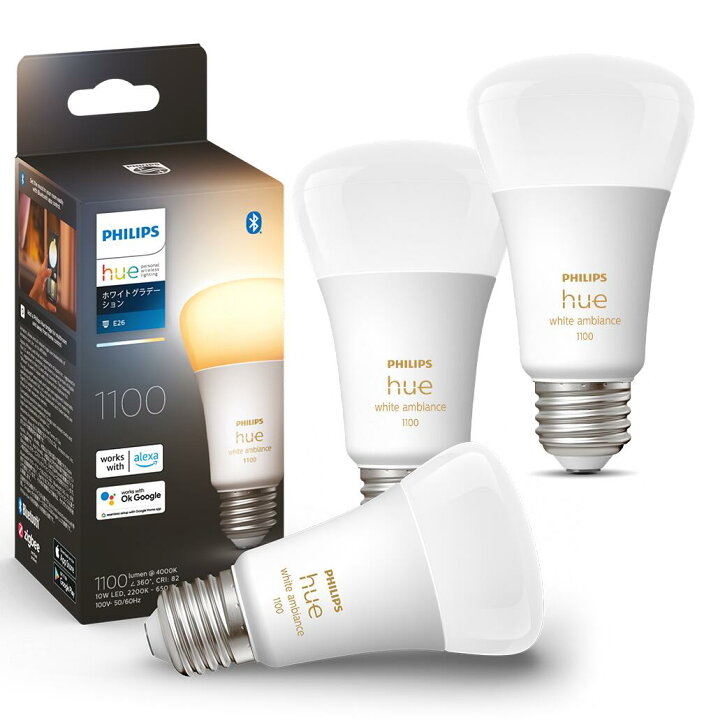 楽天市場】【公式】Philips Hue スマート電球 ホワイトグラデーション  