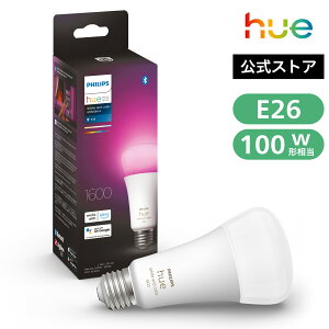 �y�����zPhilips Hue �X�}�[�g�d�� �t���J���[ e26 75w 100w| �t�B���b�v�X�q���[ �X�}�[�g�Ɩ� LED �d�� �A���N�T�Ή� 1100lm �}���`�J���[ 1600���F �d���F �����F �X�}�[�g���C�g ���� ���F �X�}�[�g
