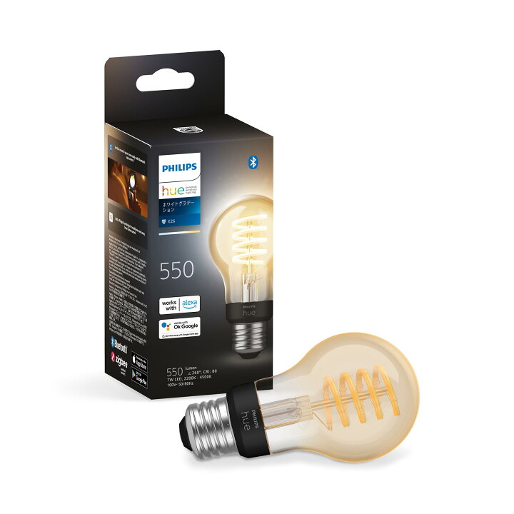 楽天市場】【公式】Philips Hue スマート電球 ホワイトグラデーション  