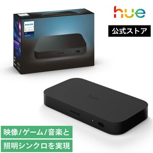 yzPhilips Hue Play HDMI Sync Box  tBbvXq[ VN{bNX Q[EfEyo͓pfoCX X}[gƖ ANTΉ X}[gCg X}[gz[  Av